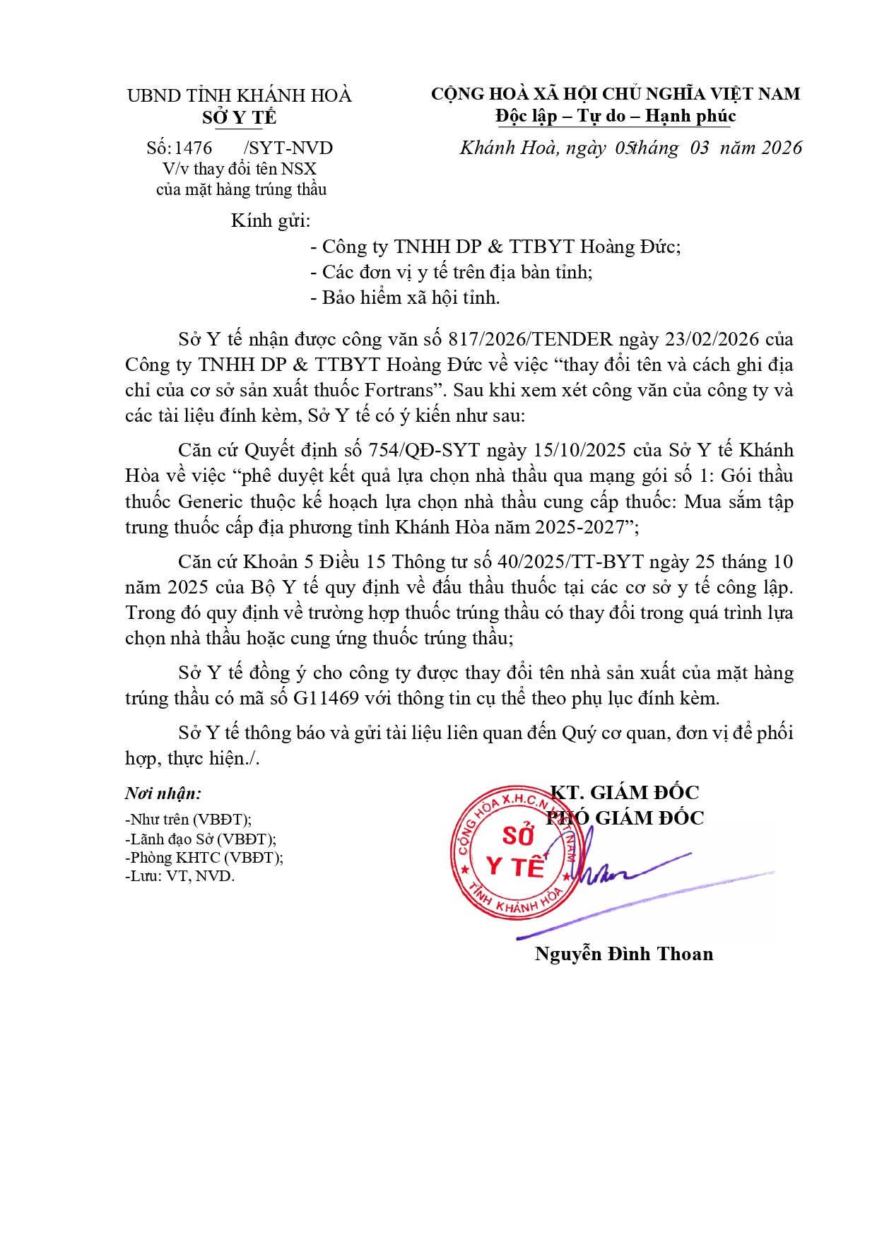 V/v thay đổi tên NSX của mặt hàng trúng thầu